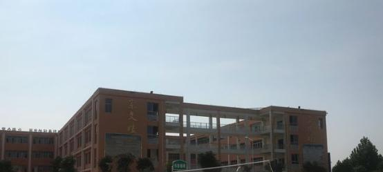 礼泉第二中学网站