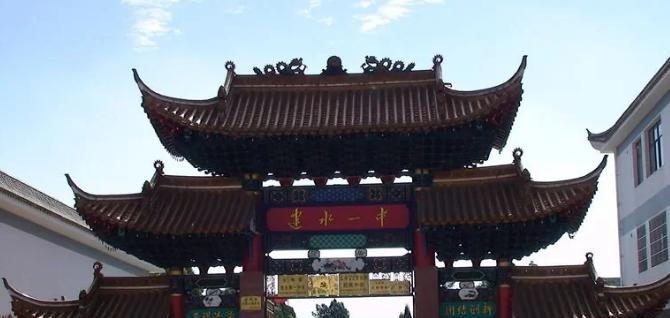 截图_20211116125650