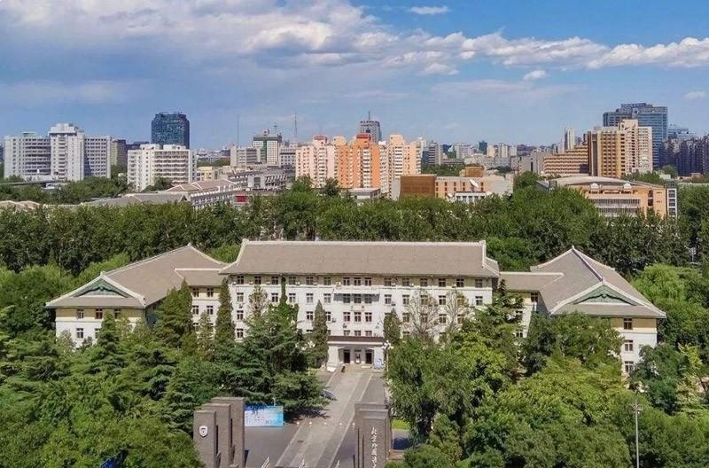 北京外国语大学留学预科