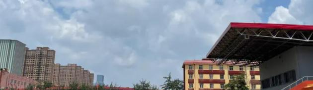 2023石家庄邮电职业技术学院单独招生报名条件、招生要求、招生对象