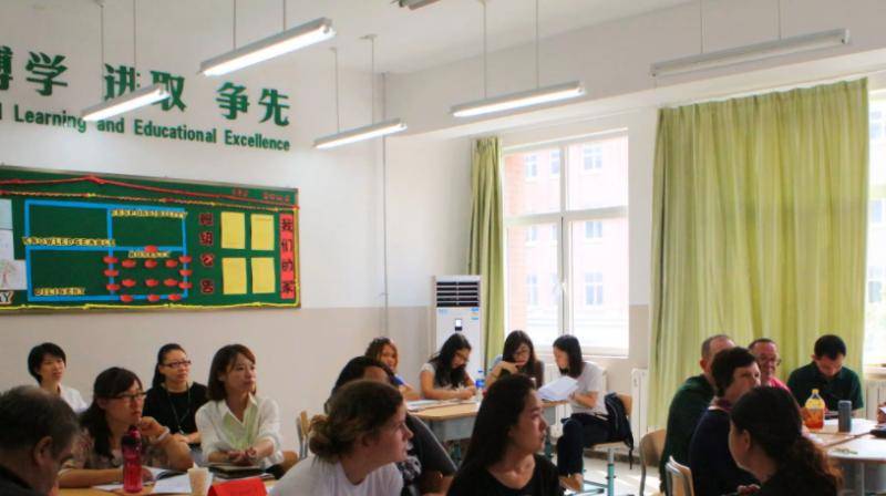 天津开发区国际学校初中部