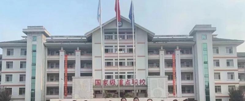 浙江省衢州数字工业学校2022年招生录取分数线