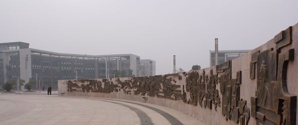 安徽水利水电职业技术学院单招简章