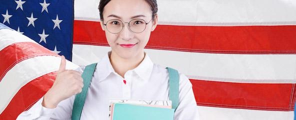 丰富的奖学金资源
