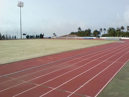 加那利群岛拉斯帕尔马斯大学