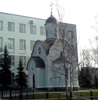 奔薩國立建筑大學(xué)