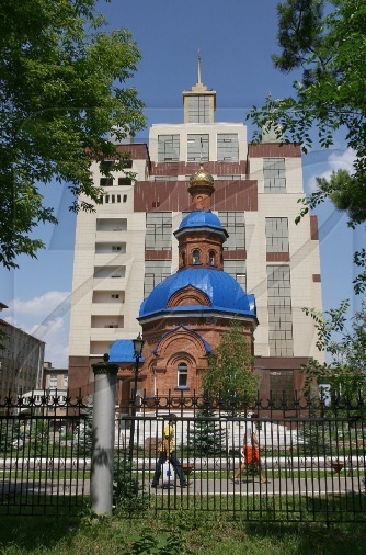 奥伦堡国立大学
