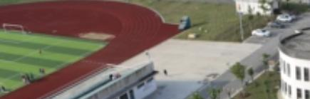2023淮南市东翔艺术职业高级中学招生计划 招生人数是多少(附要求、条件、对象)