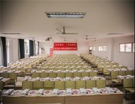 南京思泽教育