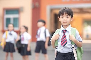 北京市朝阳区赫德双语学校