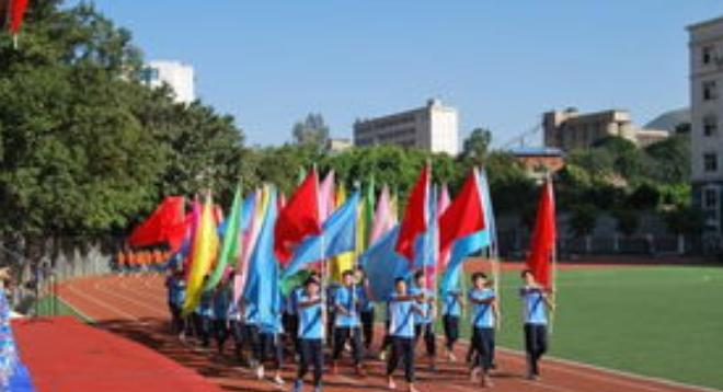马尔康民族师范学校
