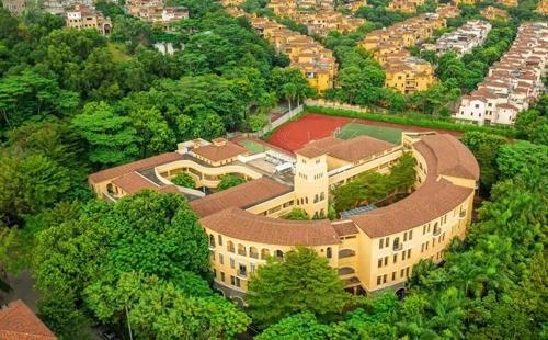 深圳曦城协同国际学校