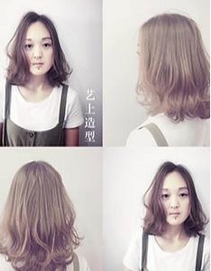 杭州美发