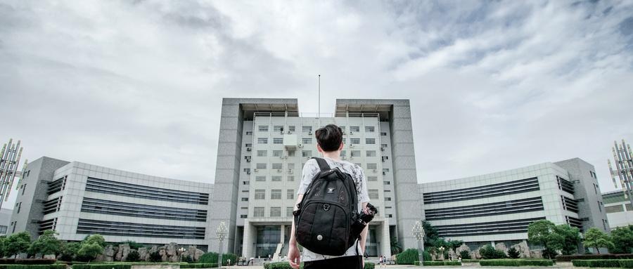 关注！中原工学院做好防控工作的相关规定！