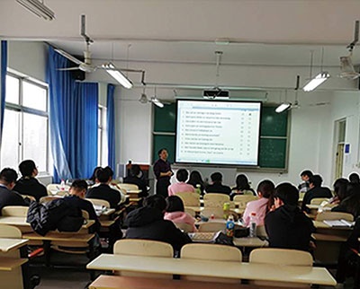 山东科技大学外国语学院