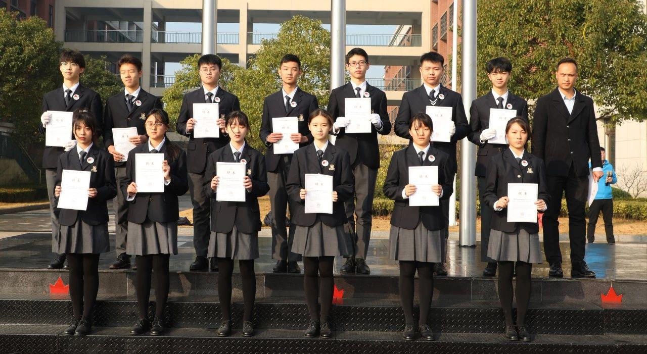 上海枫叶国际学校顺利举行仪仗队换届表彰仪式.jpg