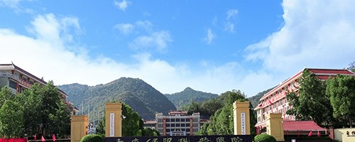 重庆经贸职业学院2022年有哪些专业