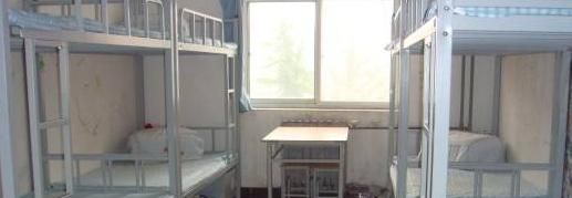 西安市长安区第二职业中学