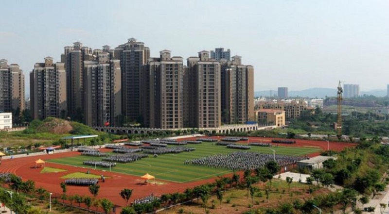 重庆传媒职业学院怎么样、好不好