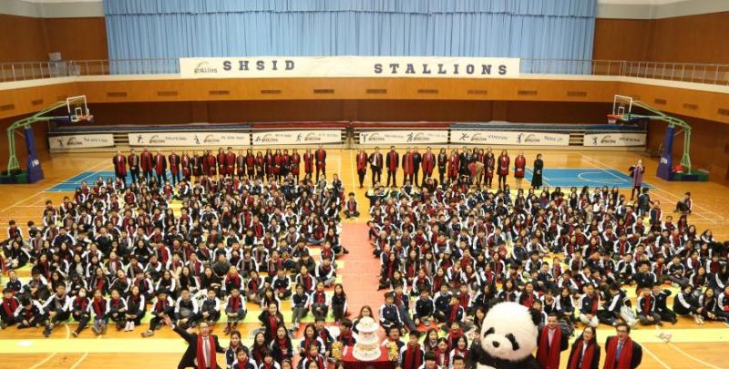 上海中学国际部初中部地址在哪里