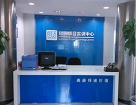 成都朗沃教育