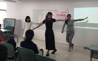 青岛华兴日语学校