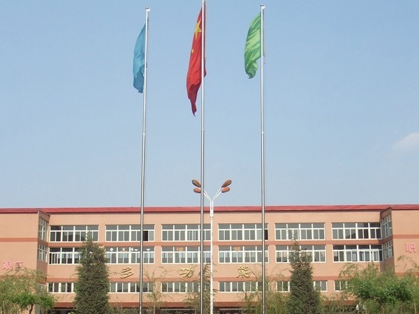 保定虎振技工学校