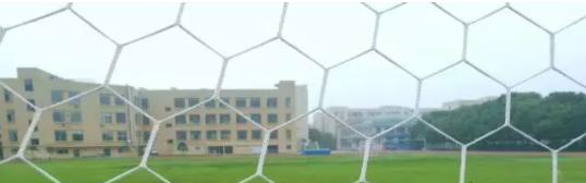 台州椒江区职业中等专业学校