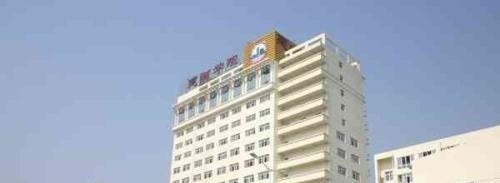 河北建材职业技术学院五年制大专