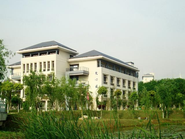 文心楼