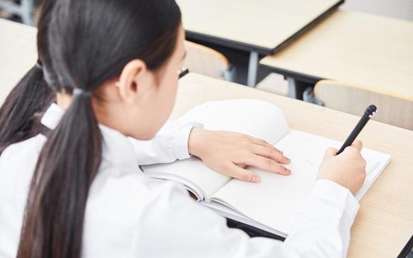 数学
