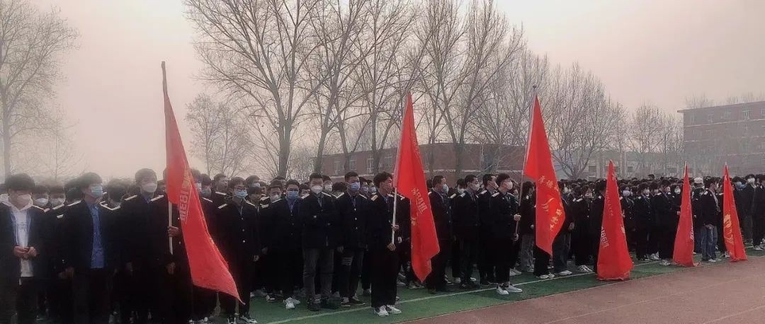 石家庄同创铁路运输中专学校