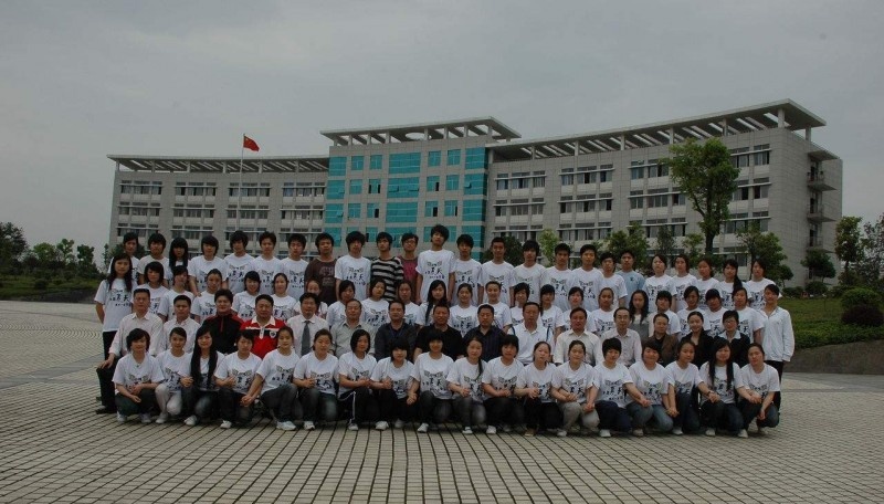 德阳庆玲机械电子工业学校