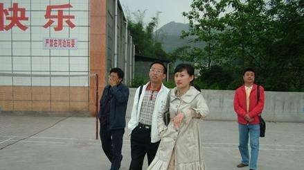 四川省兴文县职业技术学校