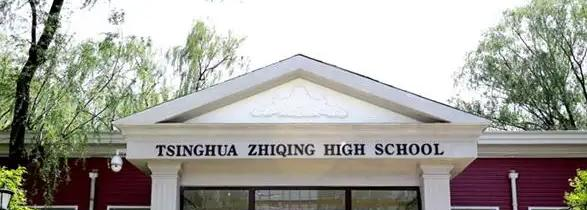 广州美国人国际学校小学部怎么样