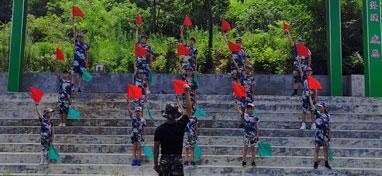 训练基地