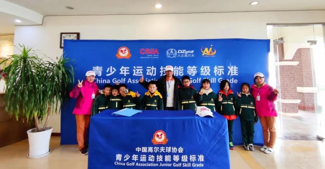 淮安恩来枫叶国际学校