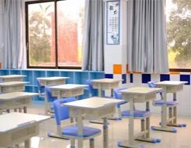 广州黄高学仕教育