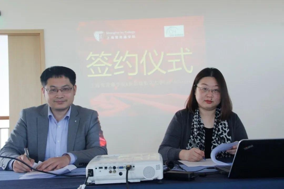 签约仪式.jpg