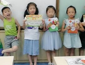 杭州锐才数学