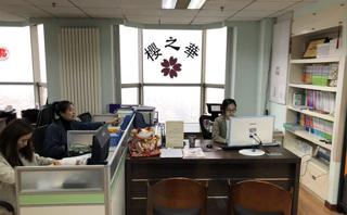 青岛樱之华日语学校