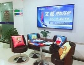 杭州新文道考研