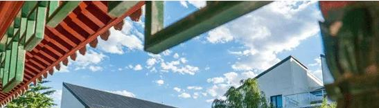 北京八一学校国际部靠谱吗