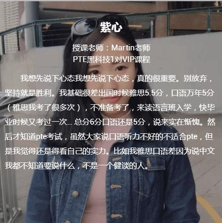 截图_20190116141134