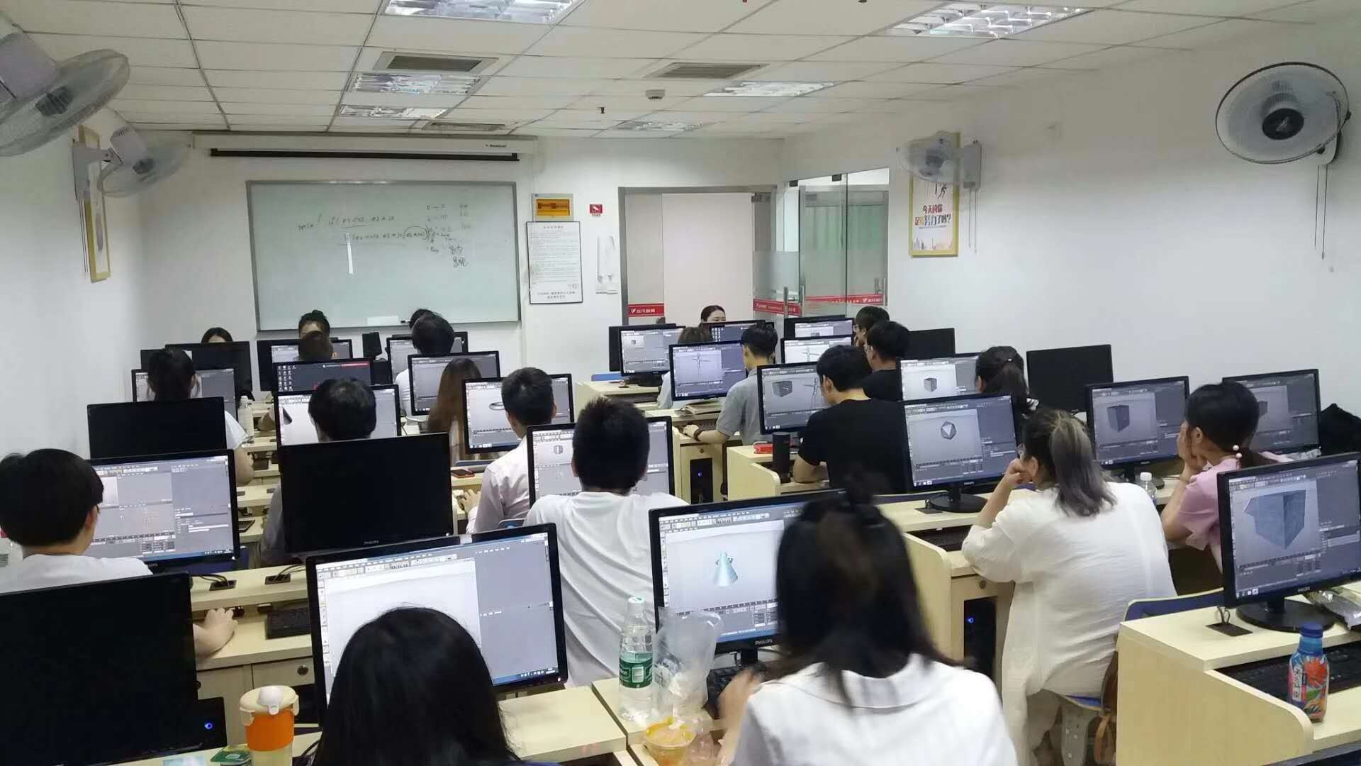 学校环境