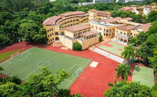 深圳曦城协同国际学校