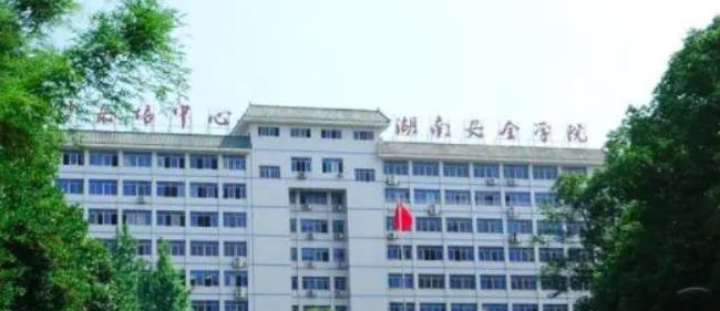 2023湖南安全技术职业学院单独招生有哪些专业
