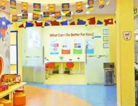 武汉爱贝国际少儿英语