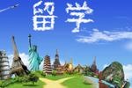 广告宣传