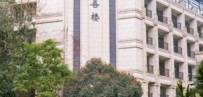 重庆巴蜀中学2023年招生办 